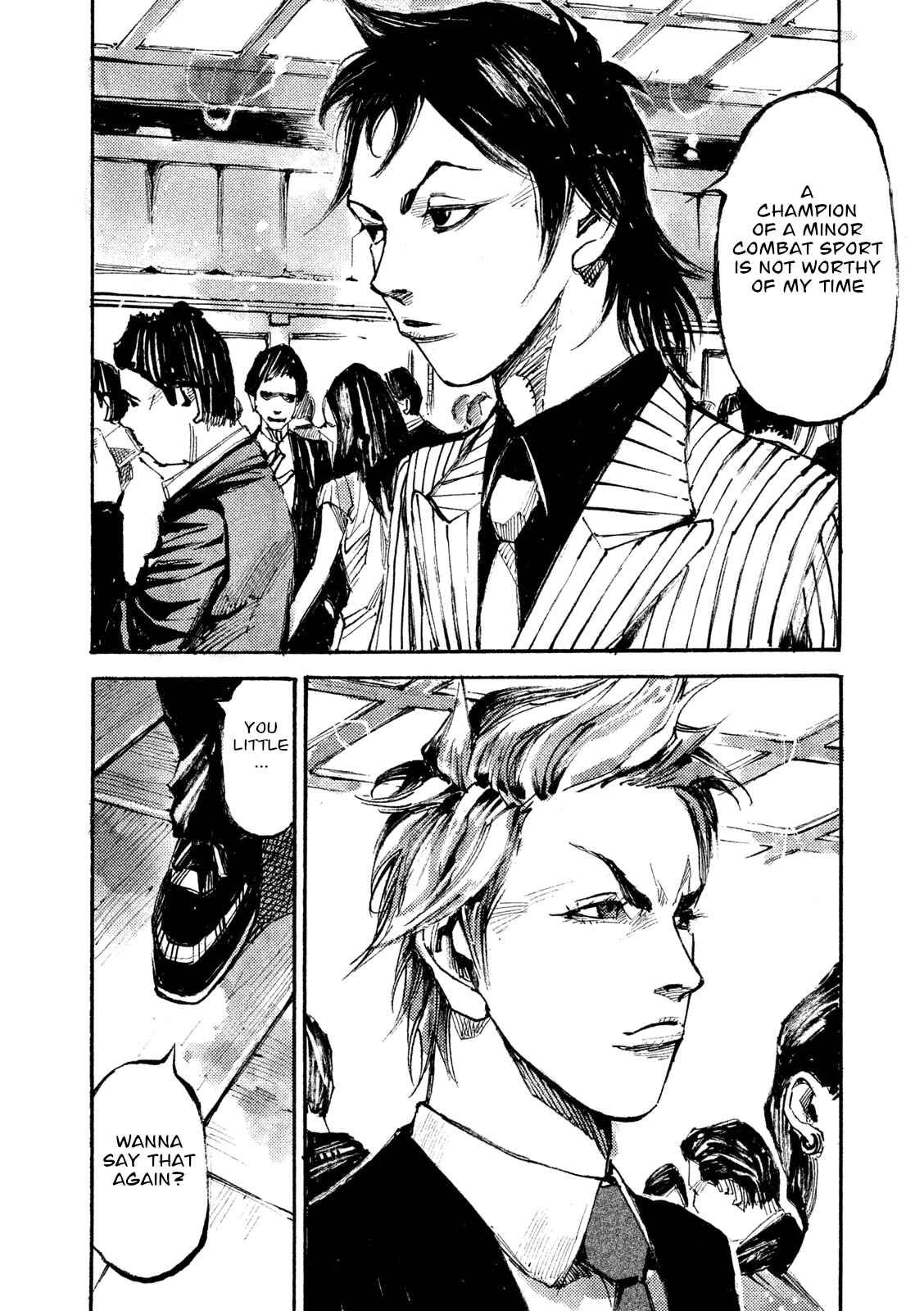 Page 5 Chapter 8 Black-Box