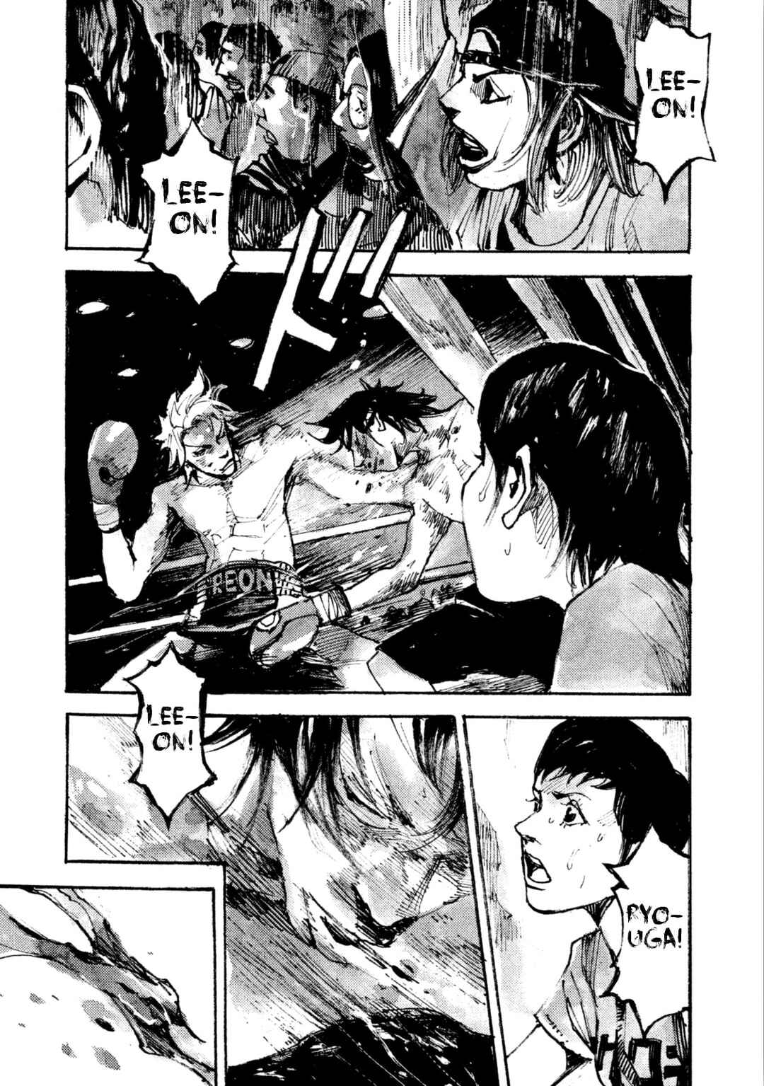 Page 10 Chapter 21 Black-Box