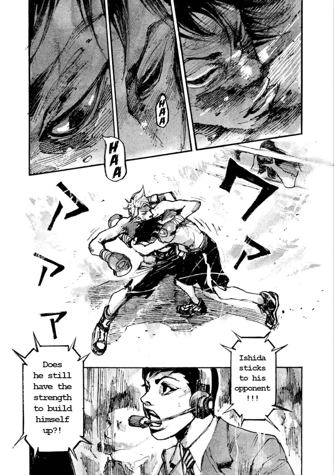 Page 12 Chapter 21 Black-Box