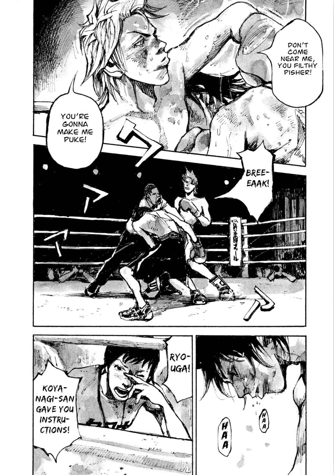 Page 13 Chapter 21 Black-Box