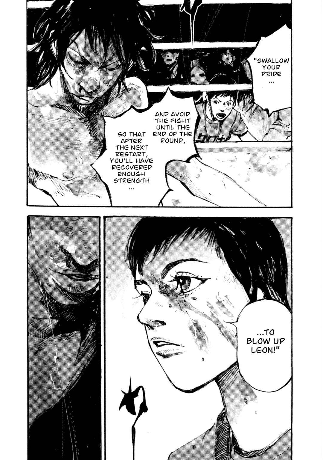 Page 14 Chapter 21 Black-Box