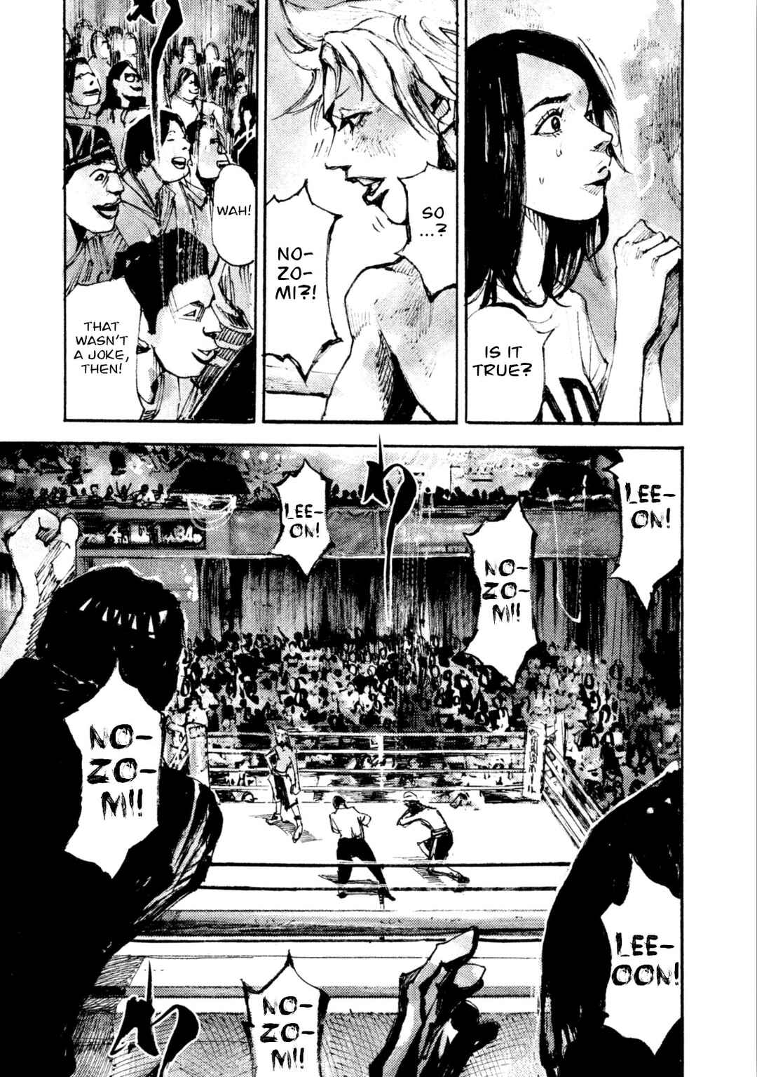 Page 23 Chapter 21 Black-Box
