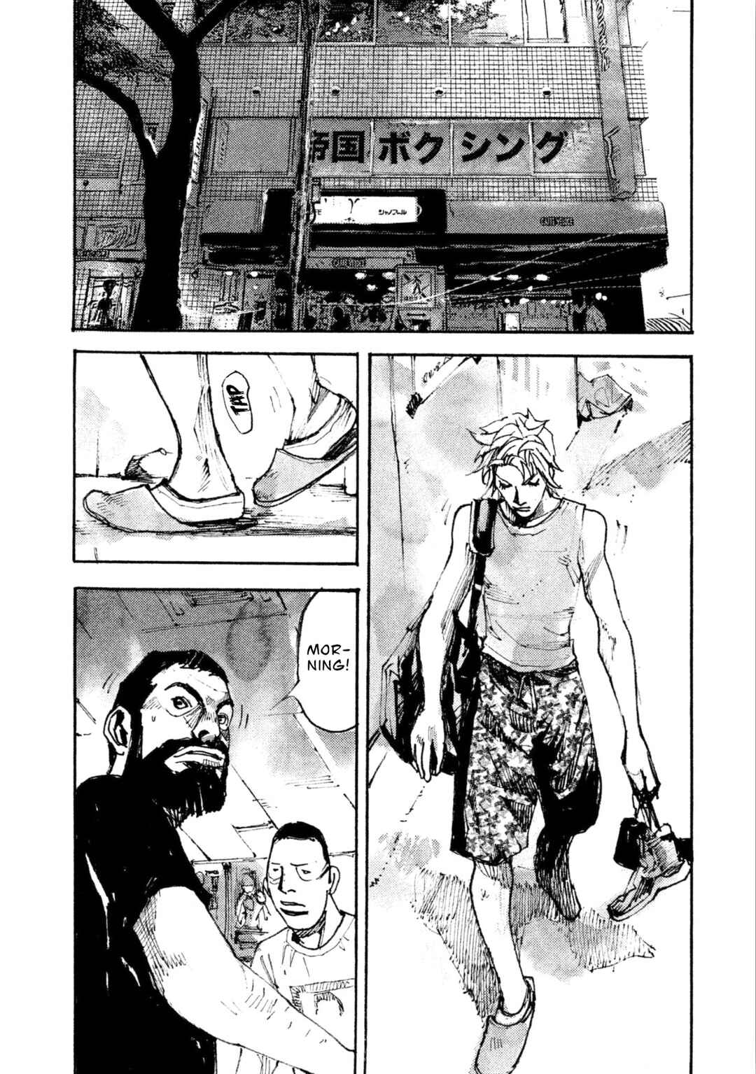 Page 18 Chapter 29 Black-Box