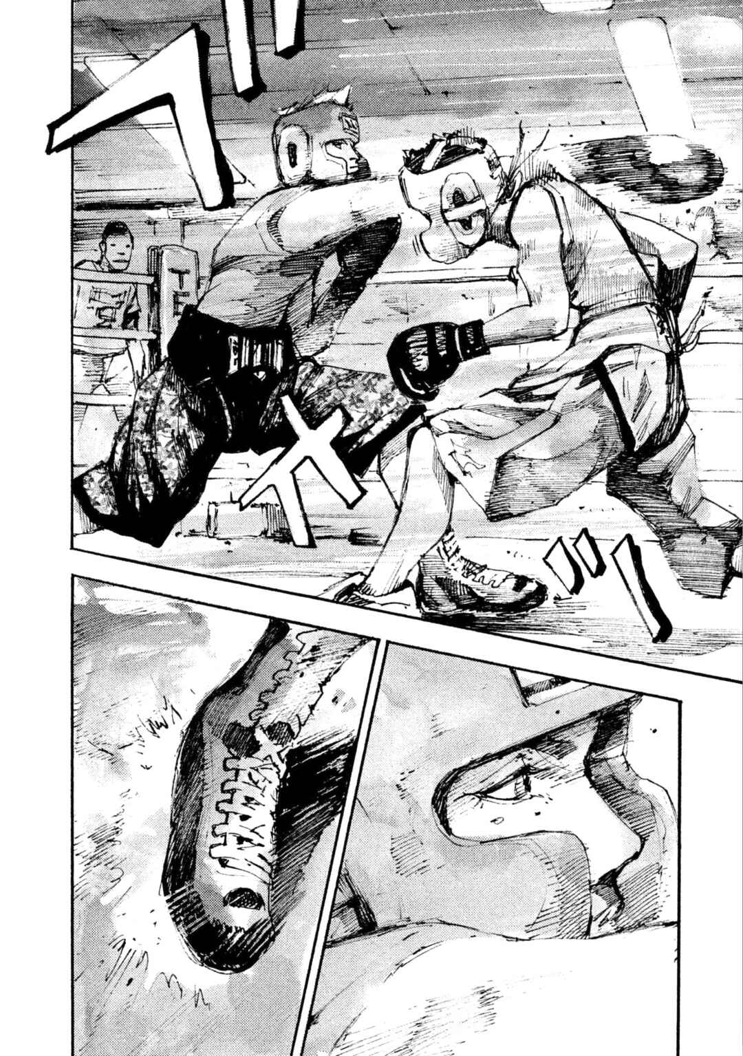Page 20 Chapter 29 Black-Box