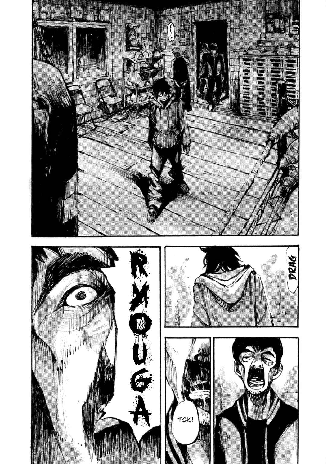 Page 4 Chapter 25 Black-Box