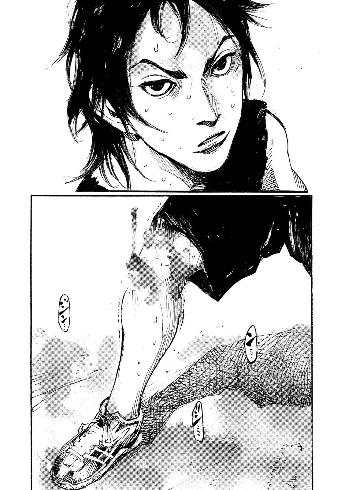 Page 12 Chapter 9 Black-Box