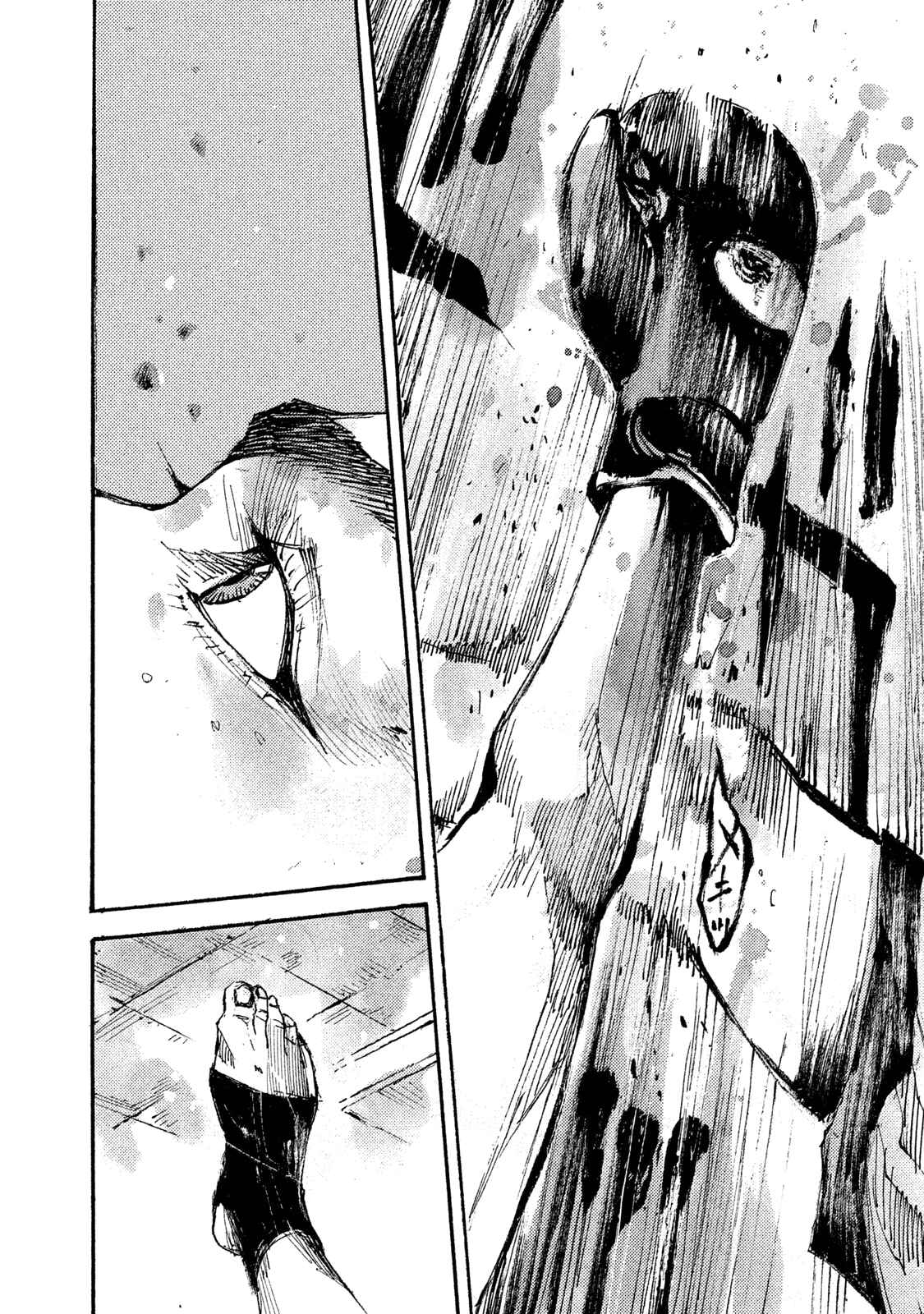 Page 25 Chapter 9 Black-Box