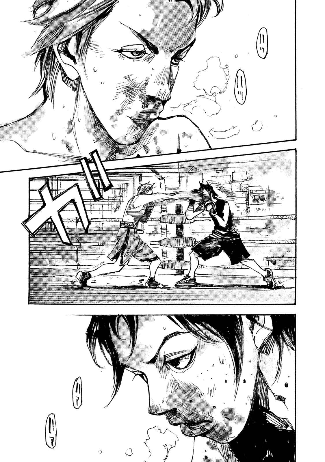 Page 32 Chapter 9 Black-Box
