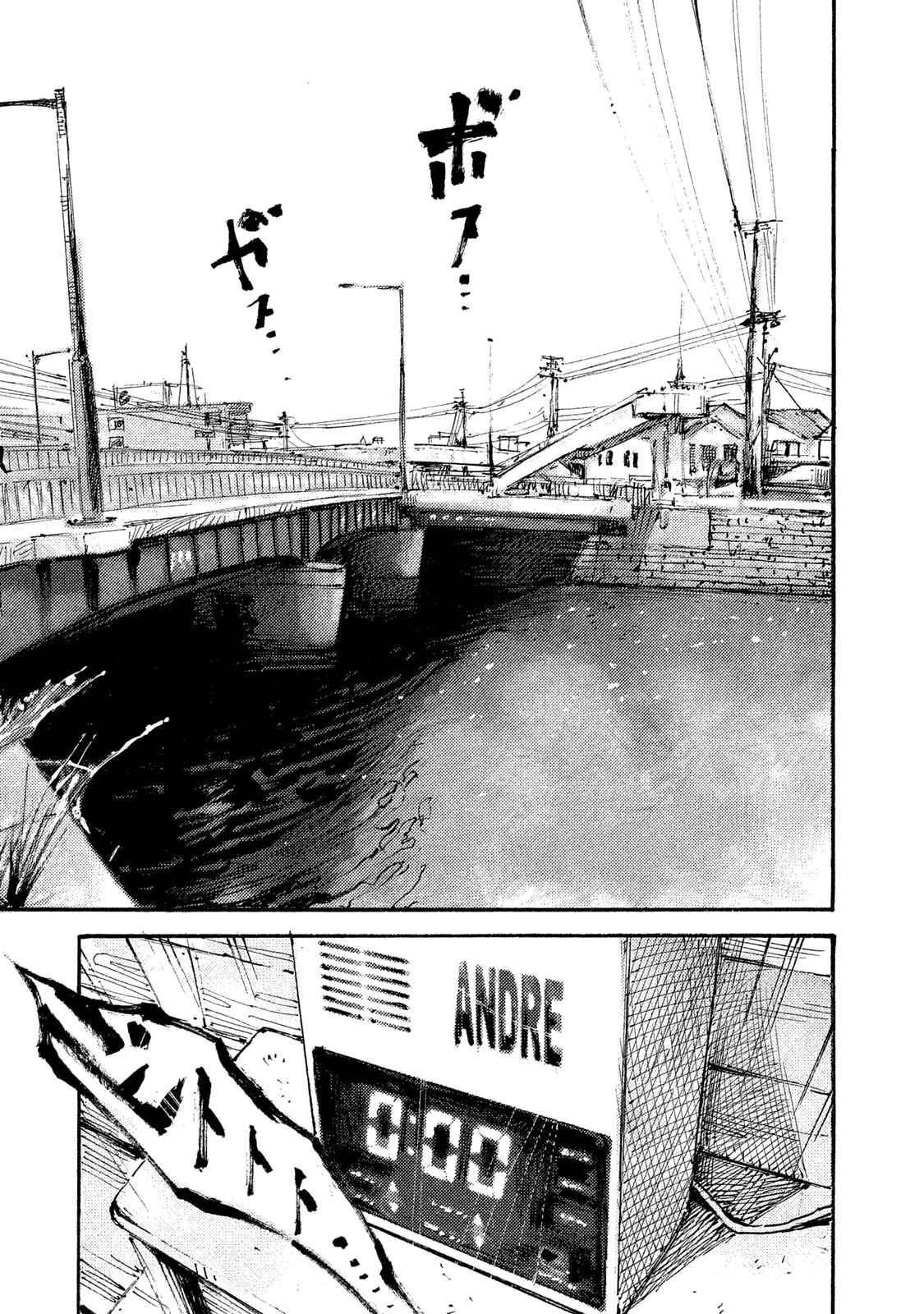 Page 34 Chapter 9 Black-Box