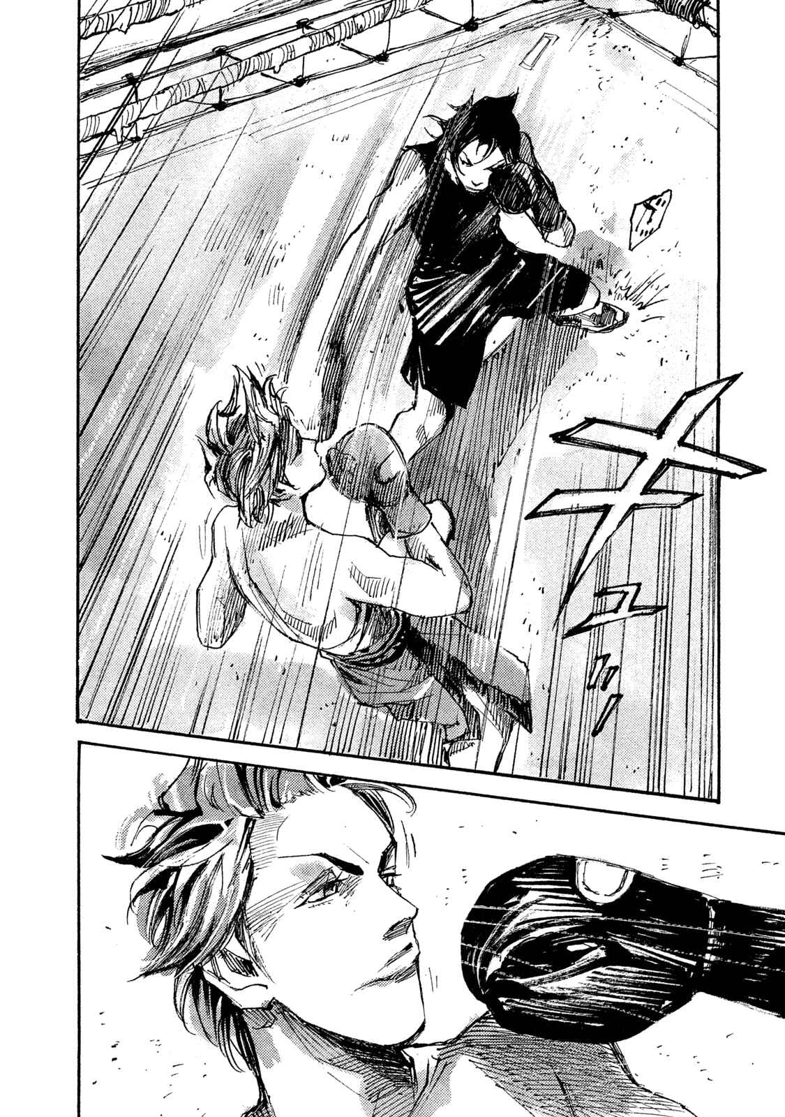 Page 4 Chapter 9 Black-Box