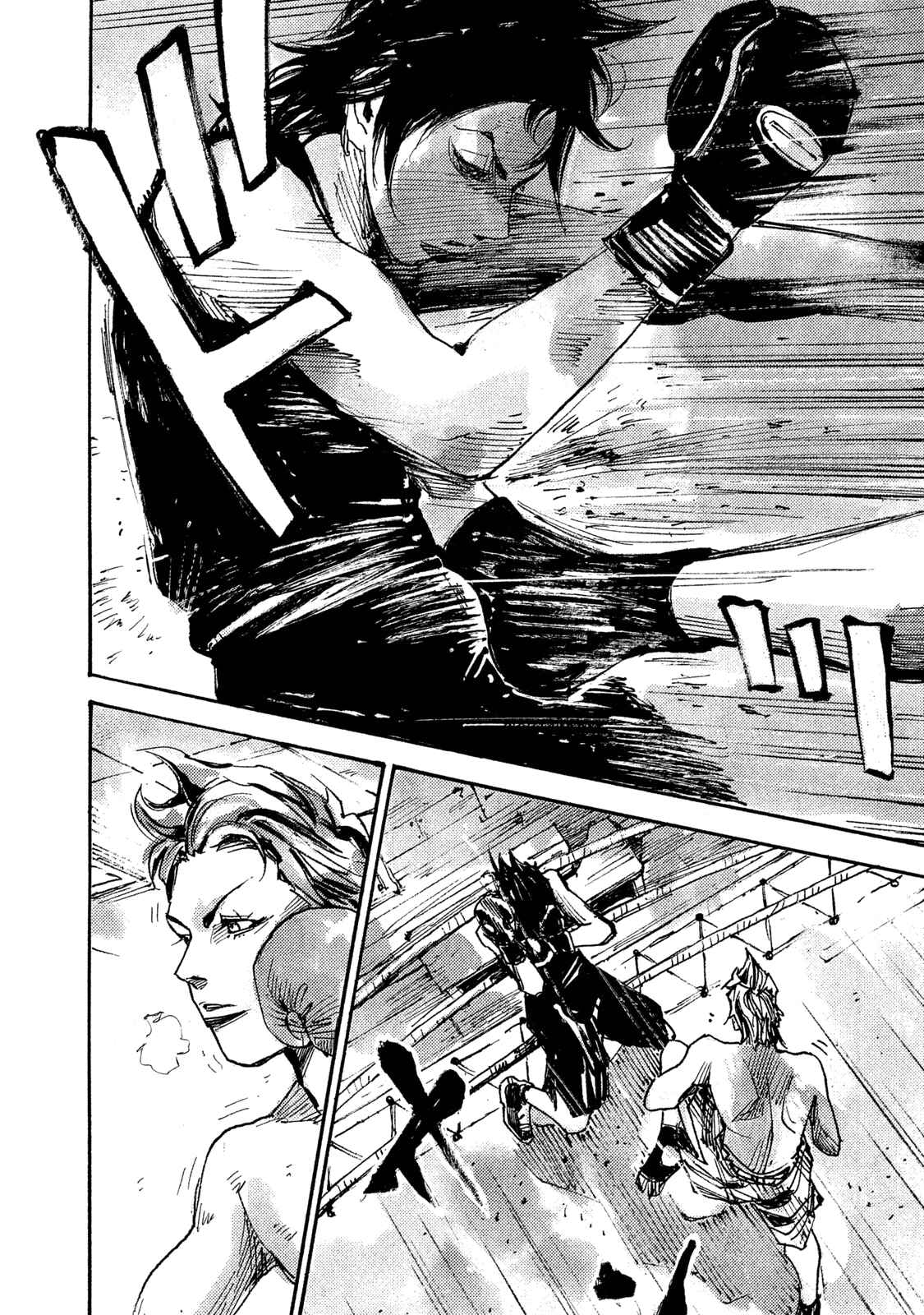 Page 8 Chapter 9 Black-Box