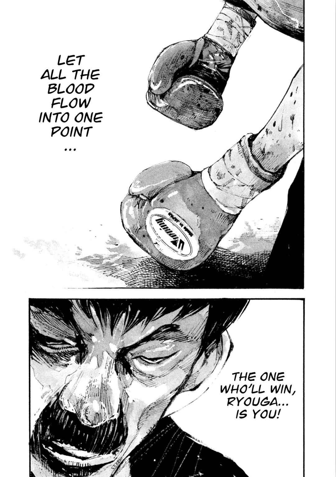 Page 14 Chapter 22 Black-Box