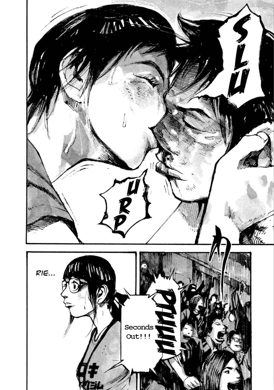 Page 4 Chapter 22 Black-Box