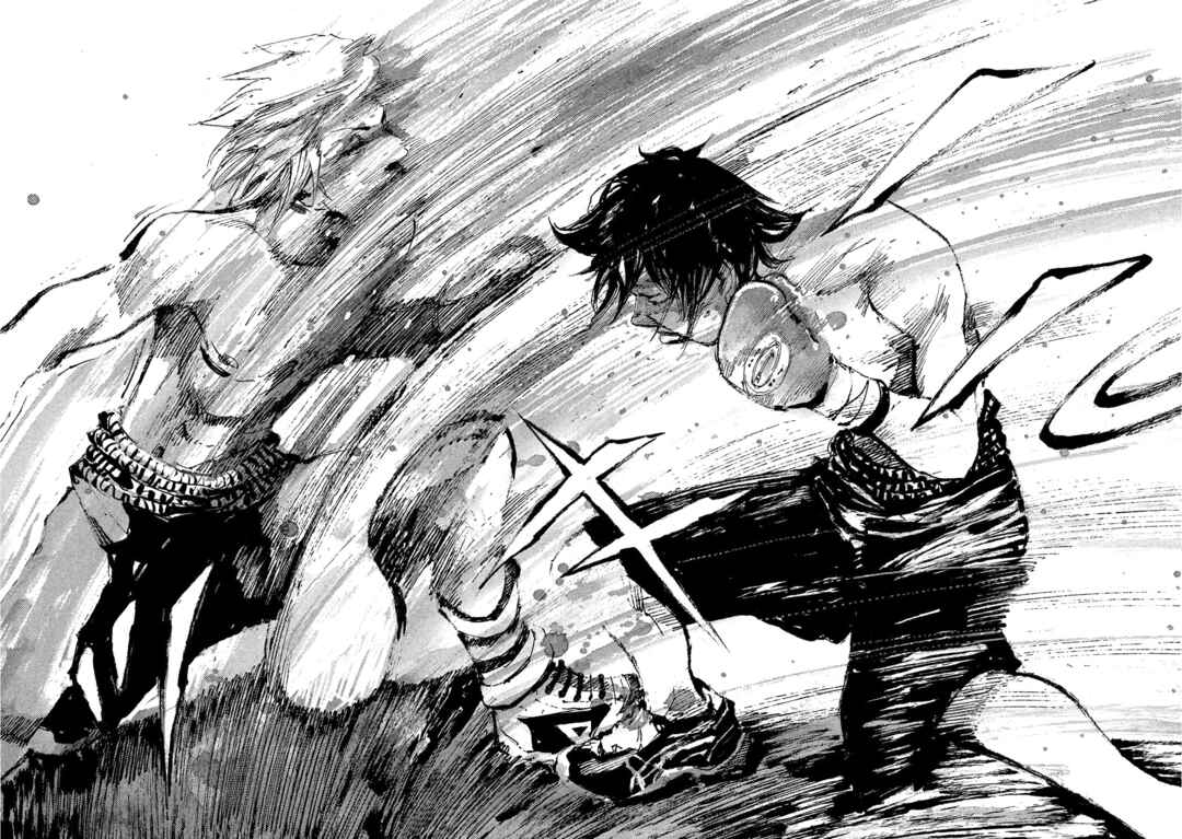 Page 10 Chapter 42 Black-Box