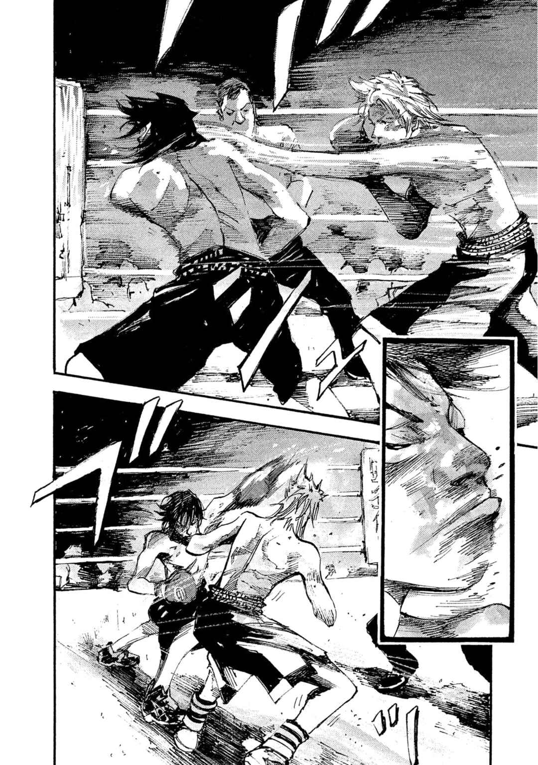Page 2 Chapter 42 Black-Box