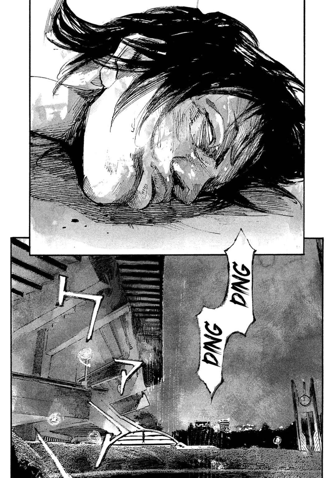 Page 21 Chapter 42 Black-Box