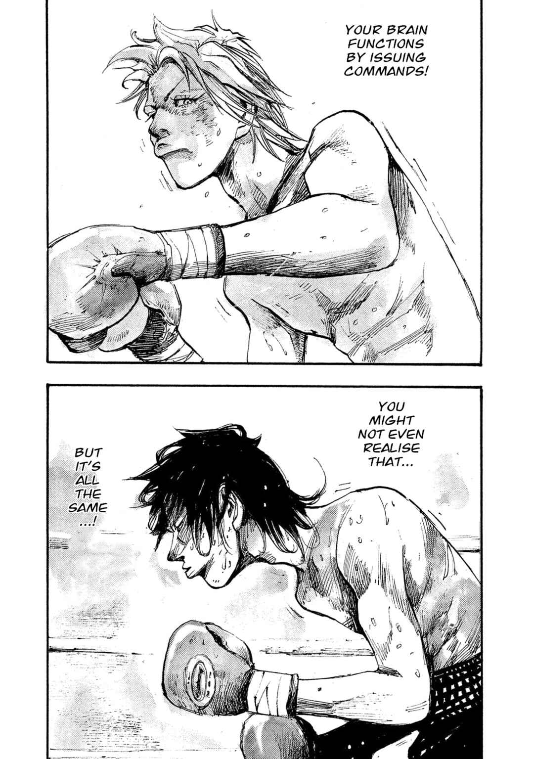 Page 5 Chapter 42 Black-Box