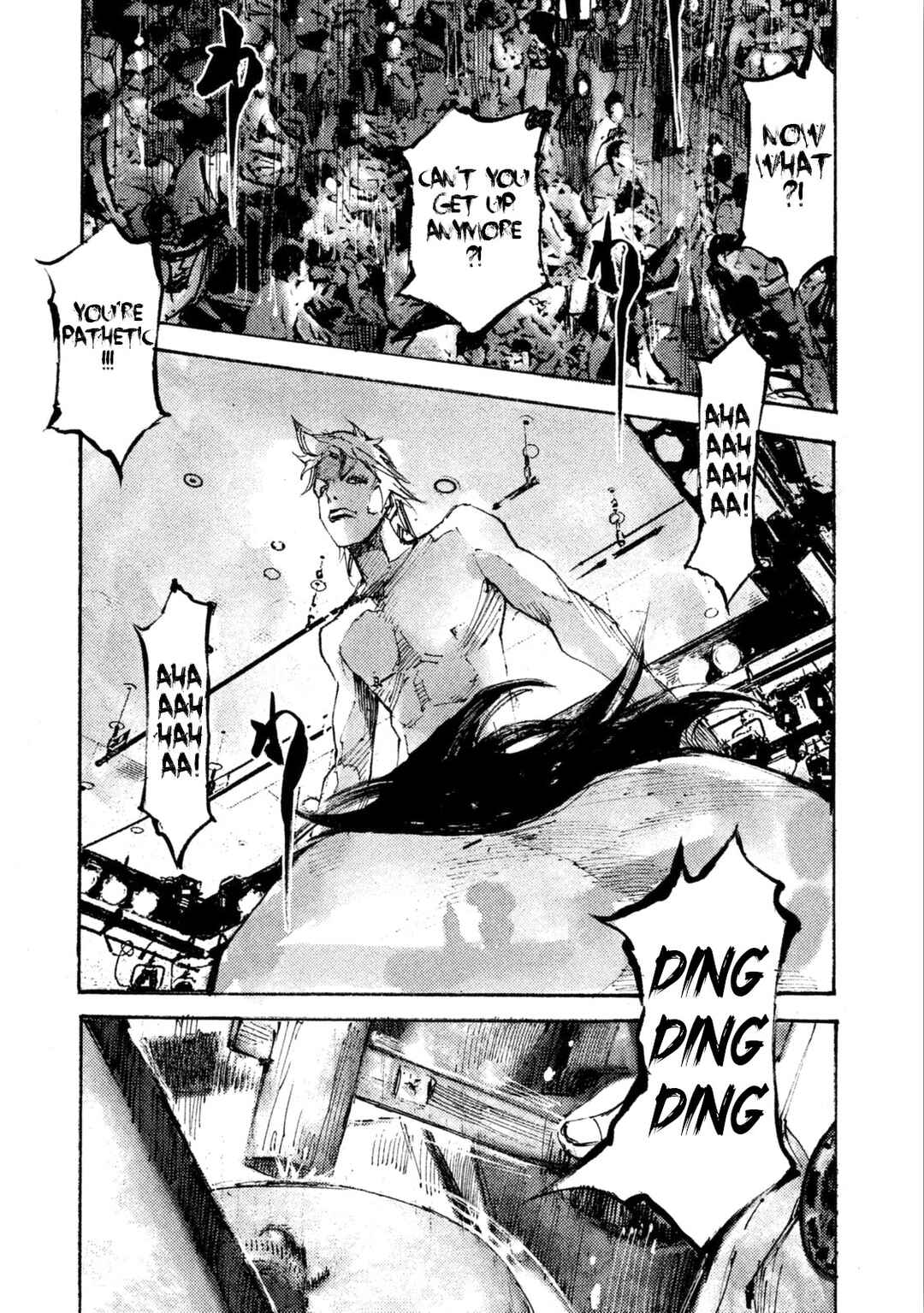 Page 19 Chapter 17 Black-Box