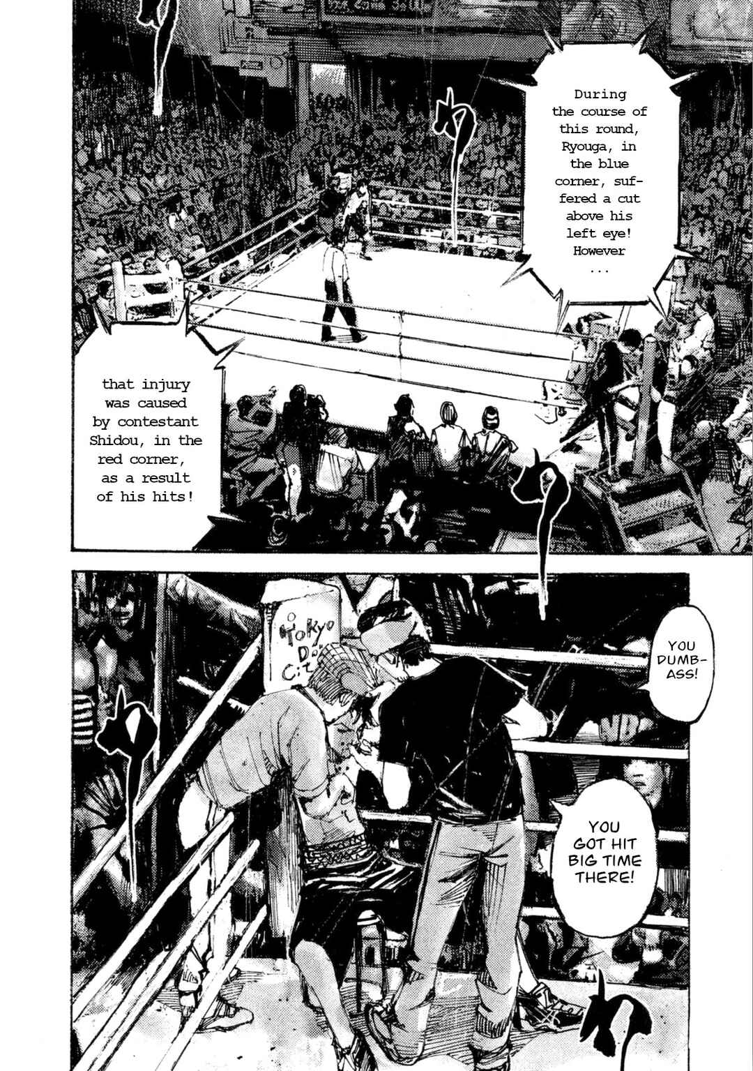 Page 20 Chapter 17 Black-Box