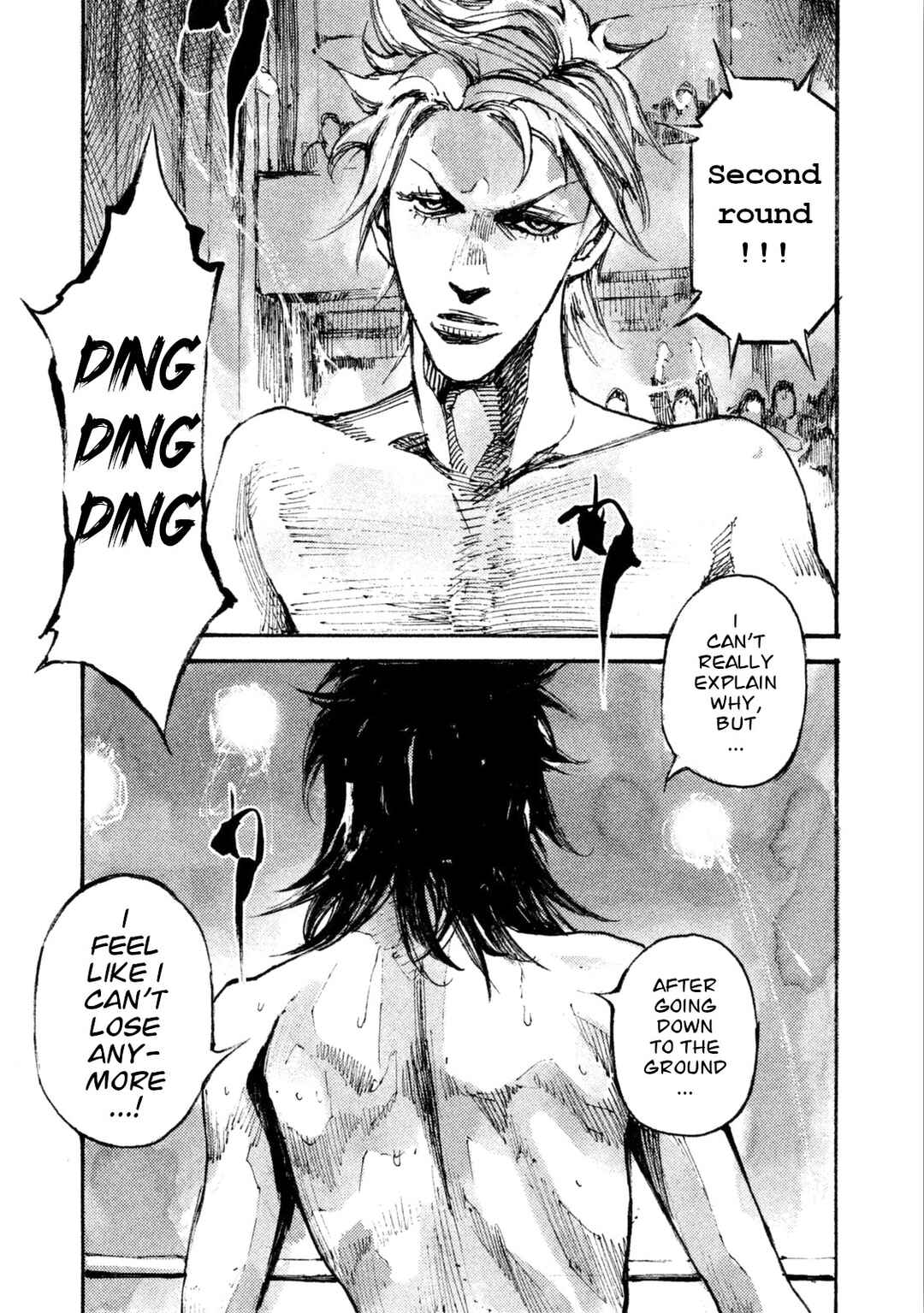 Page 25 Chapter 17 Black-Box