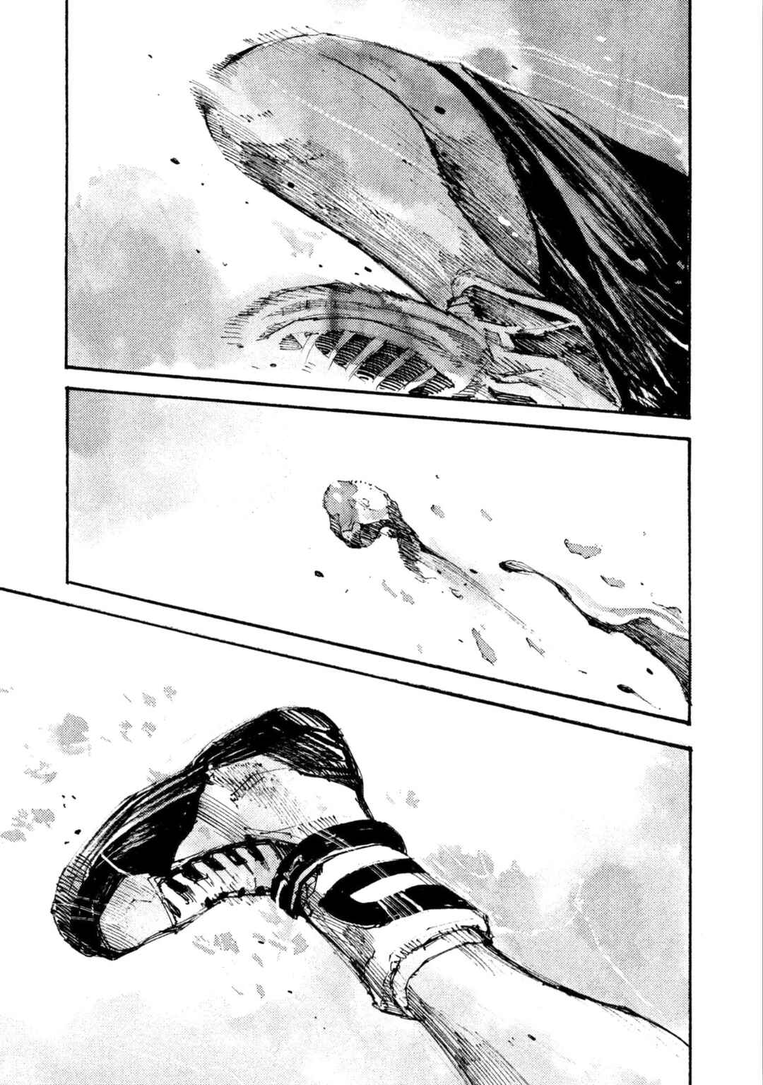Page 1 Chapter 23 Black-Box