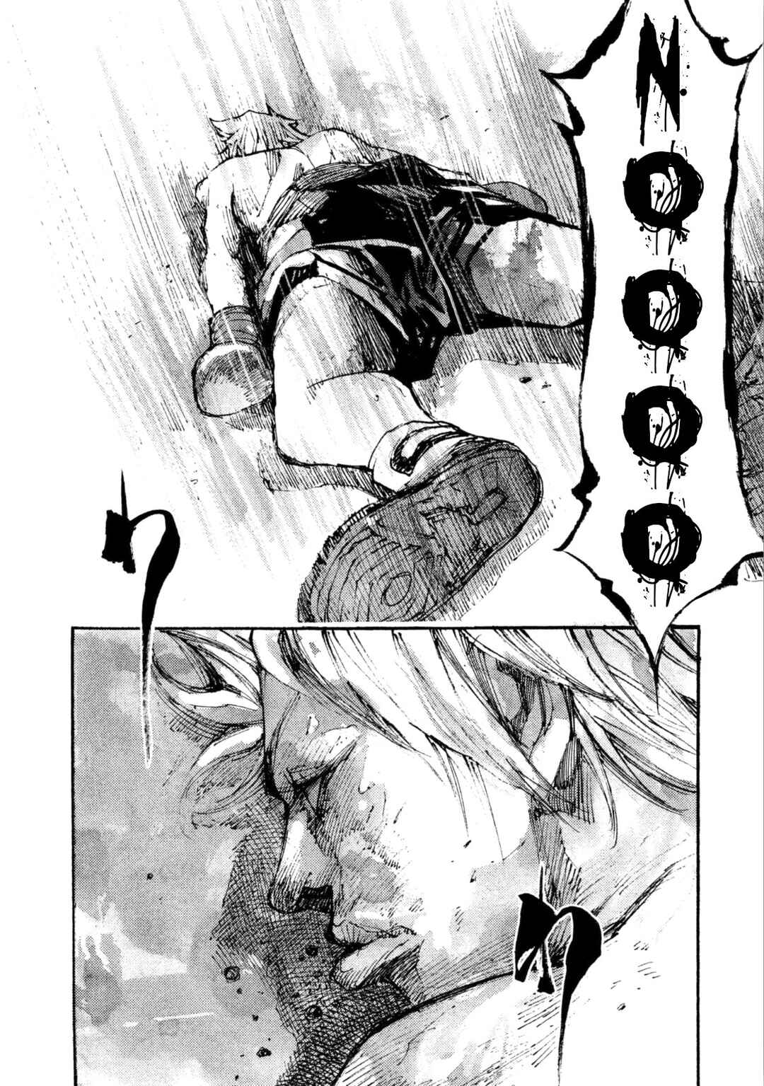 Page 14 Chapter 23 Black-Box