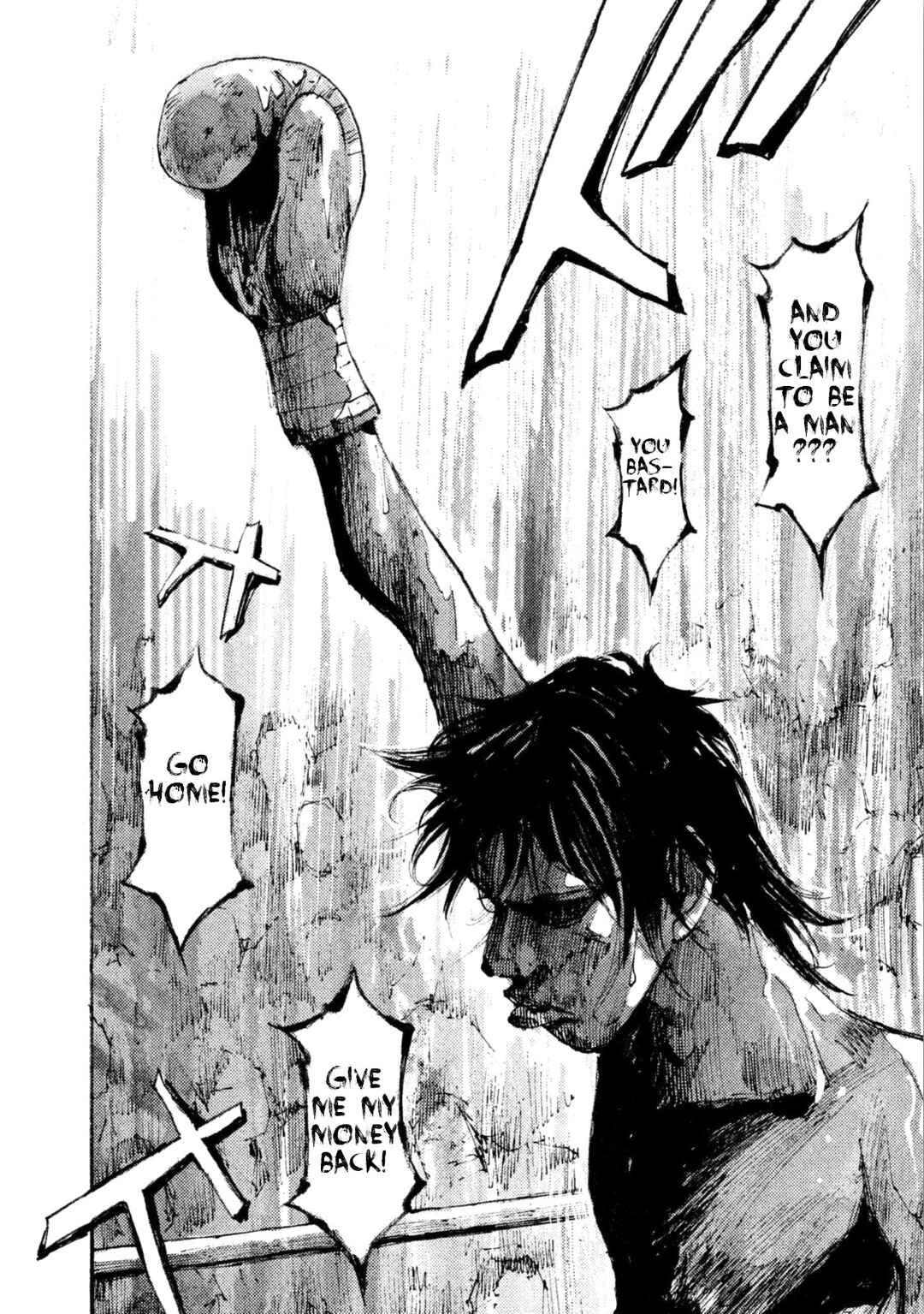 Page 18 Chapter 23 Black-Box
