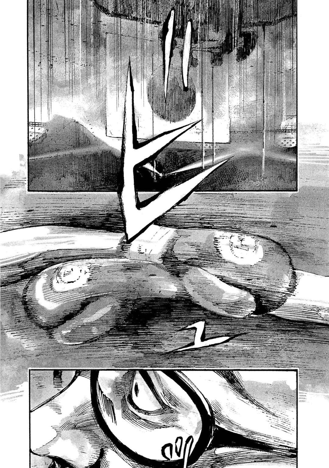 Page 1 Chapter 38 Black-Box