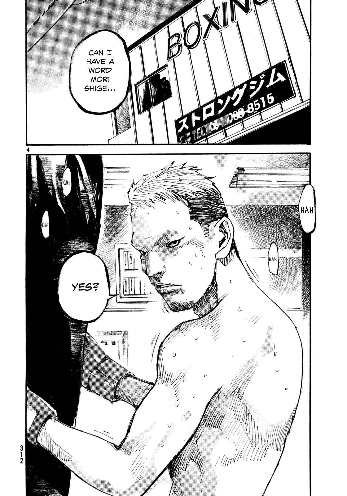 Page 4 Chapter 3 Black-Box