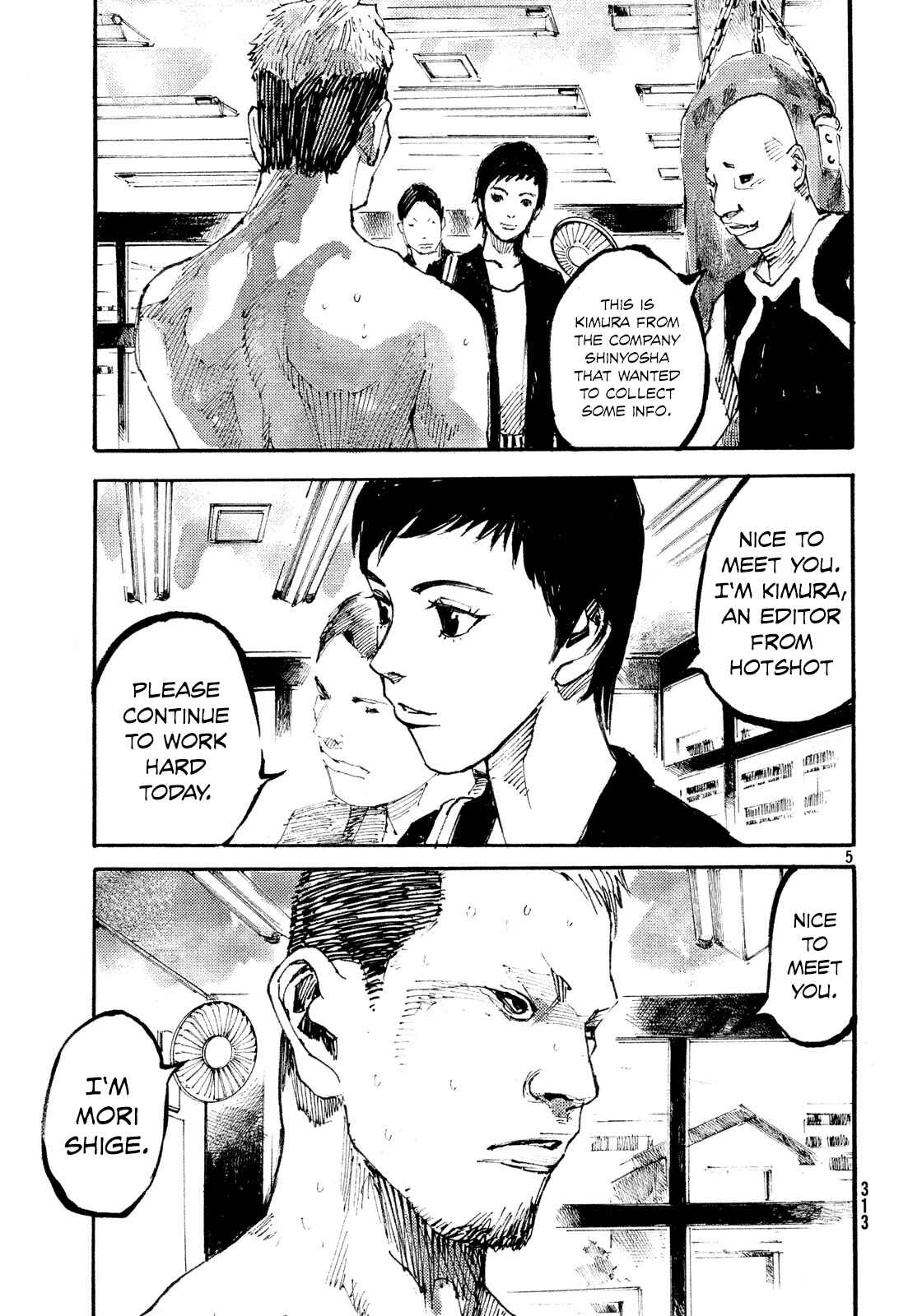 Page 5 Chapter 3 Black-Box