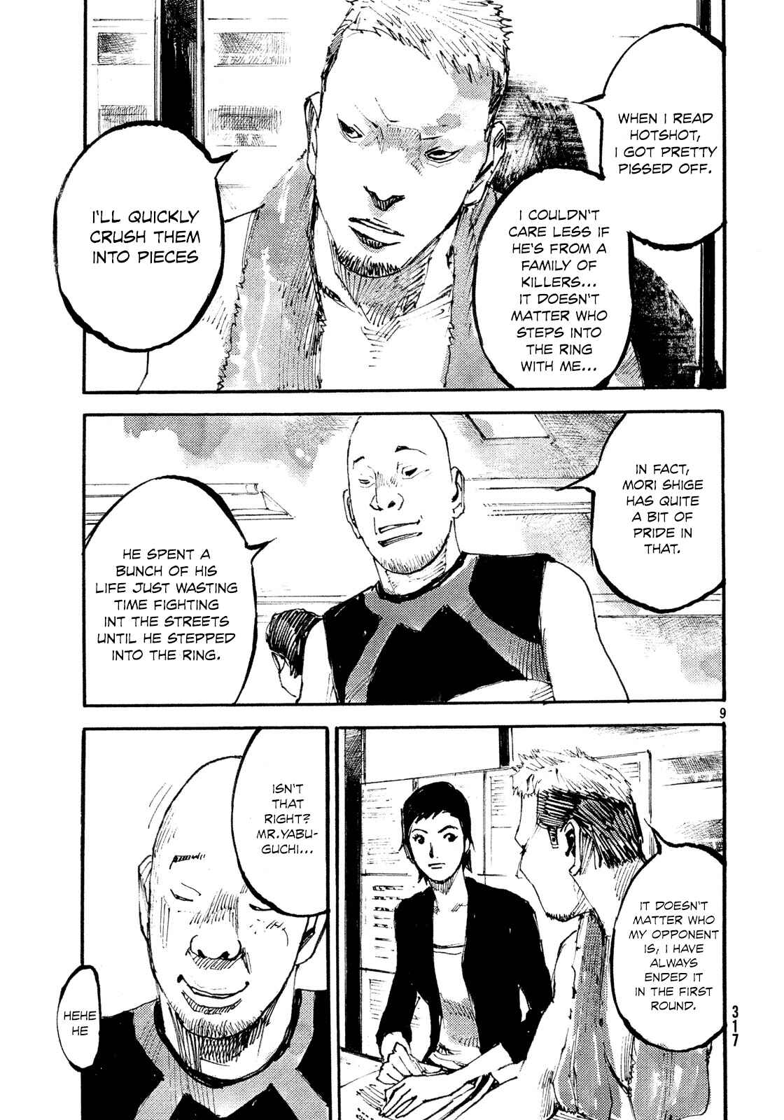 Page 9 Chapter 3 Black-Box