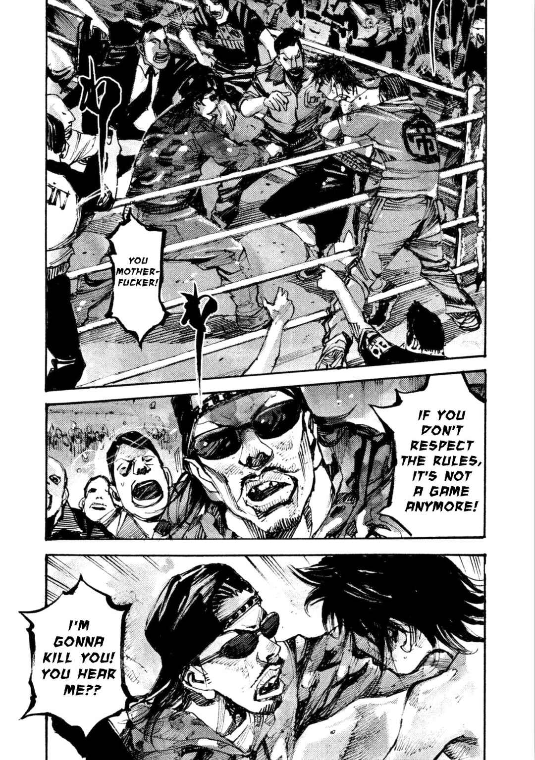 Page 1 Chapter 24 Black-Box