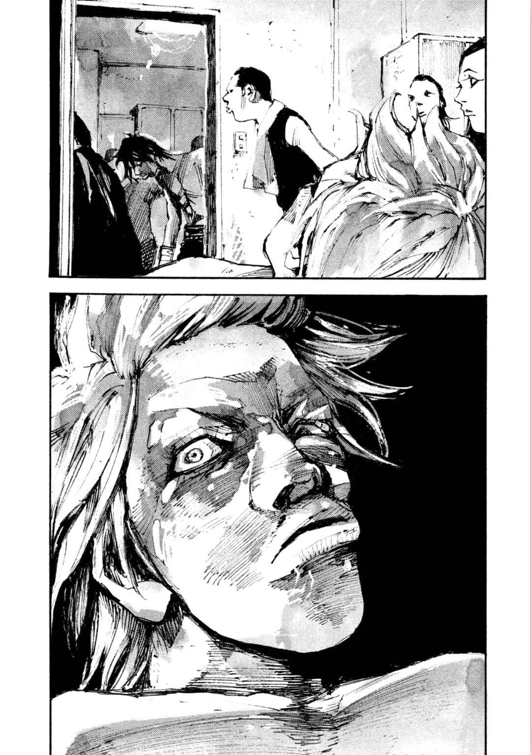 Page 18 Chapter 24 Black-Box