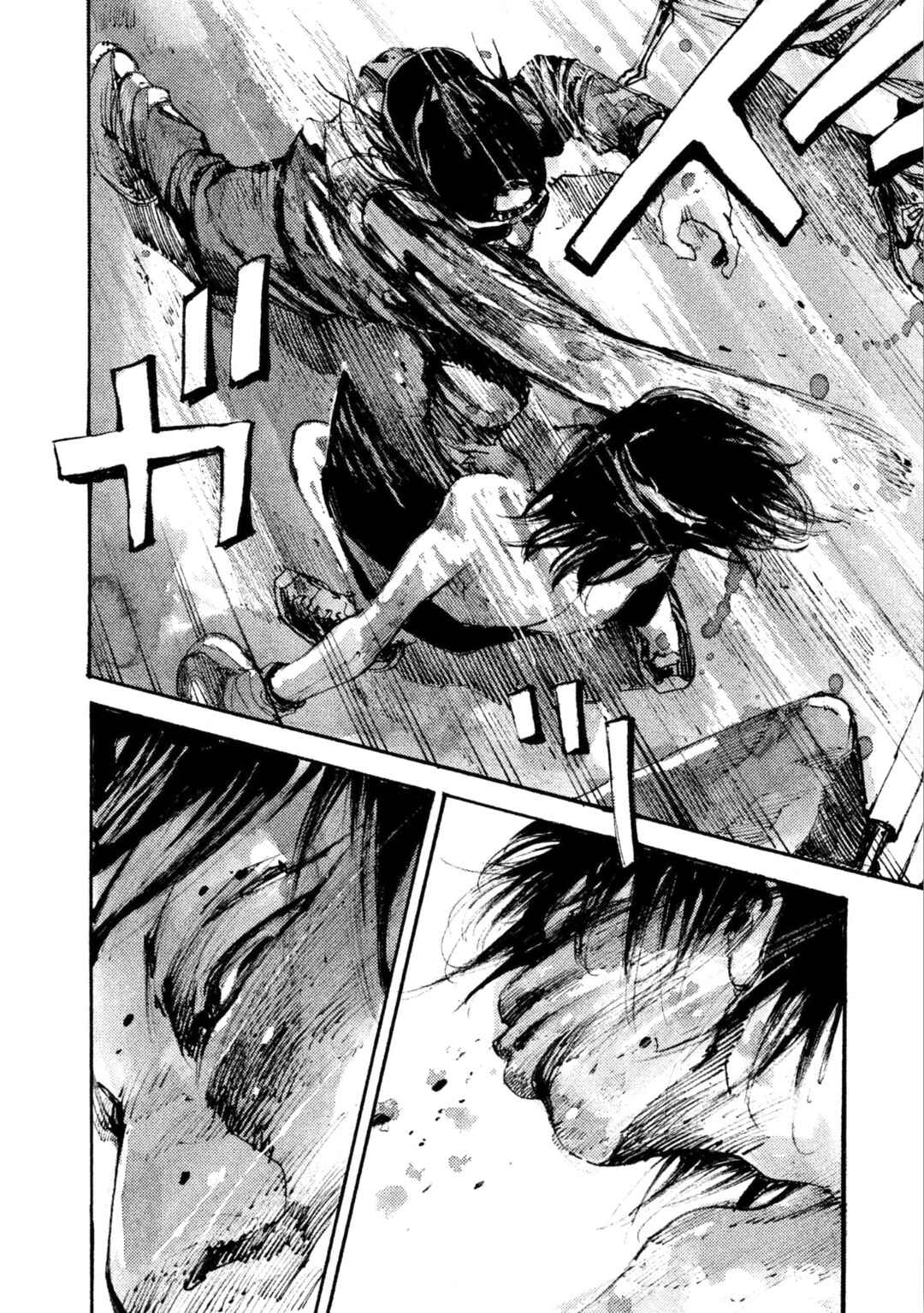 Page 4 Chapter 24 Black-Box