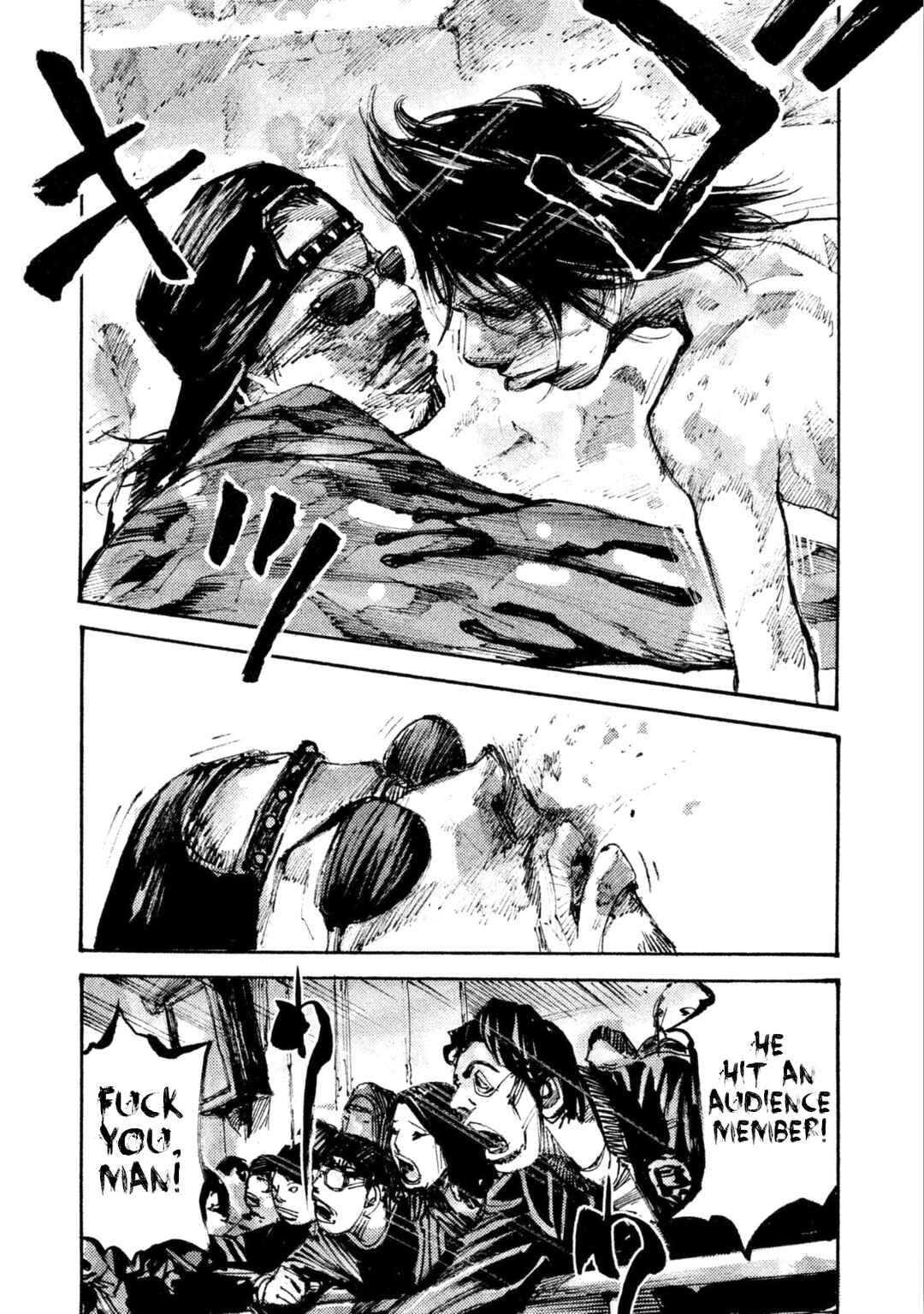 Page 5 Chapter 24 Black-Box