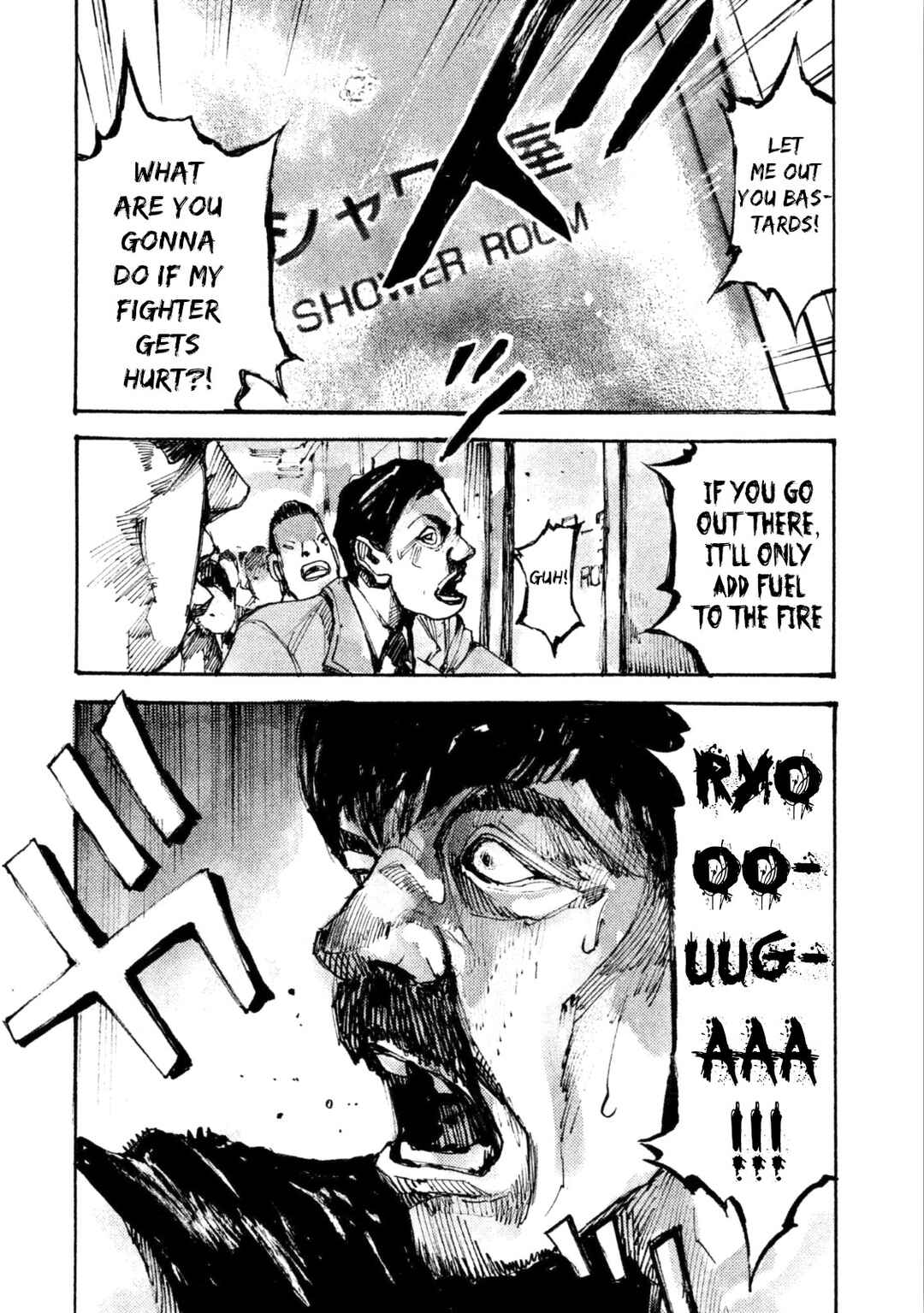 Page 9 Chapter 24 Black-Box