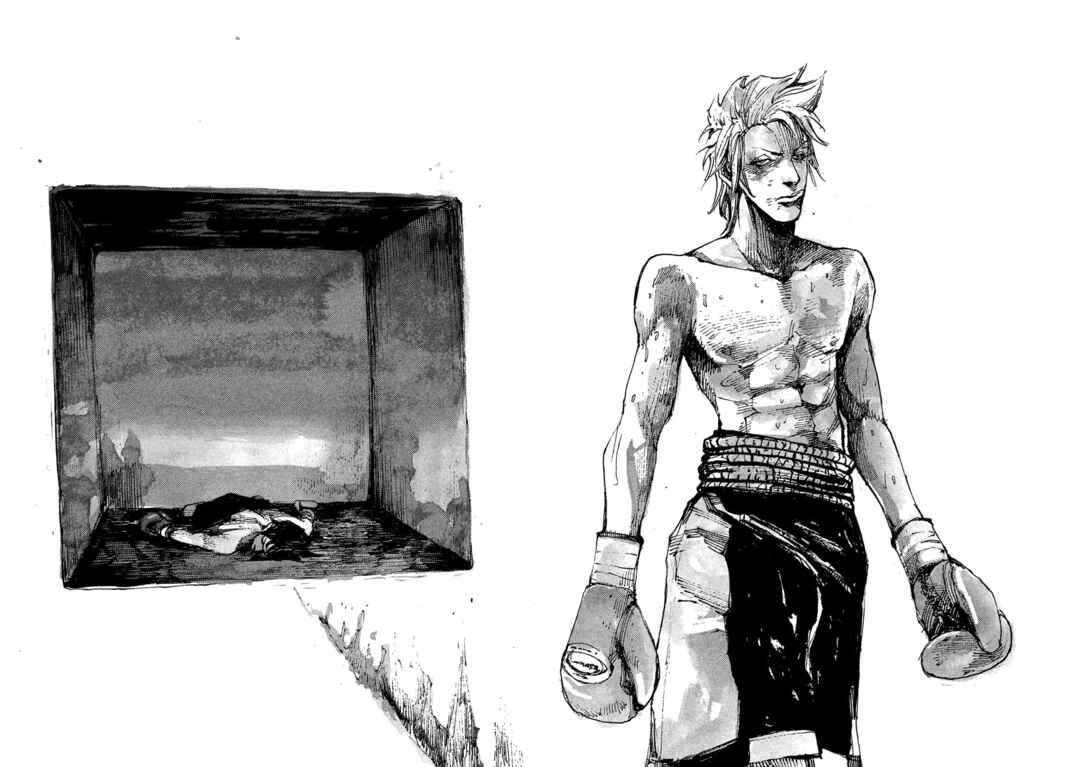 Page 18 Chapter 41 Black-Box