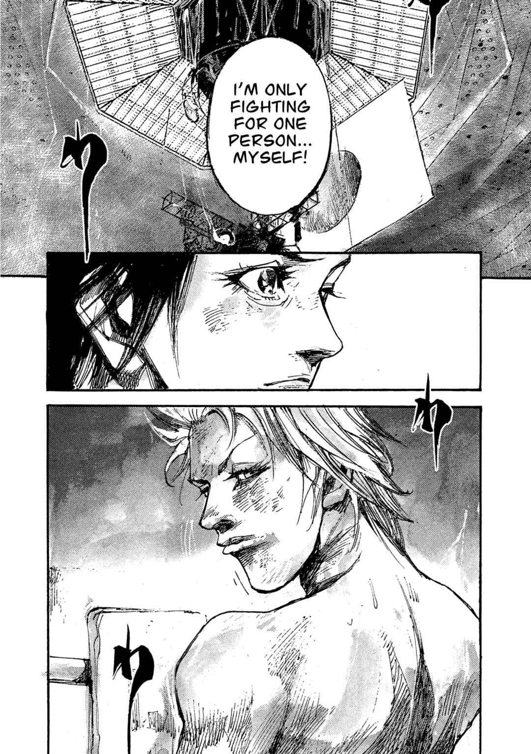 Page 22 Chapter 41 Black-Box