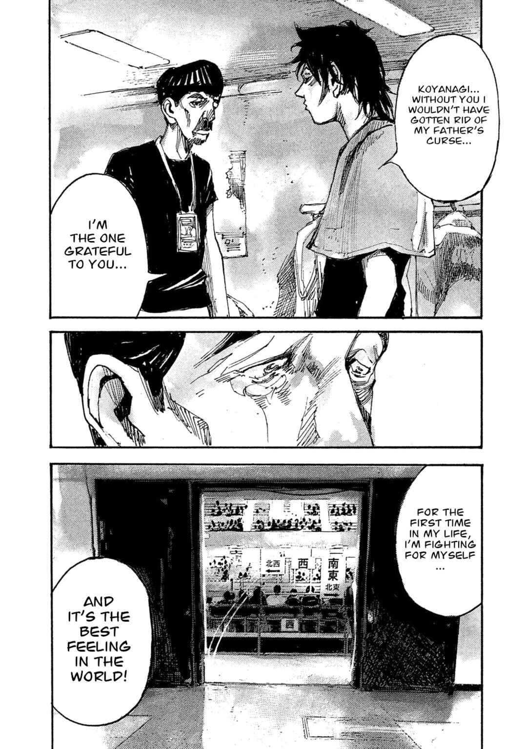 Page 11 Chapter 36 Black-Box