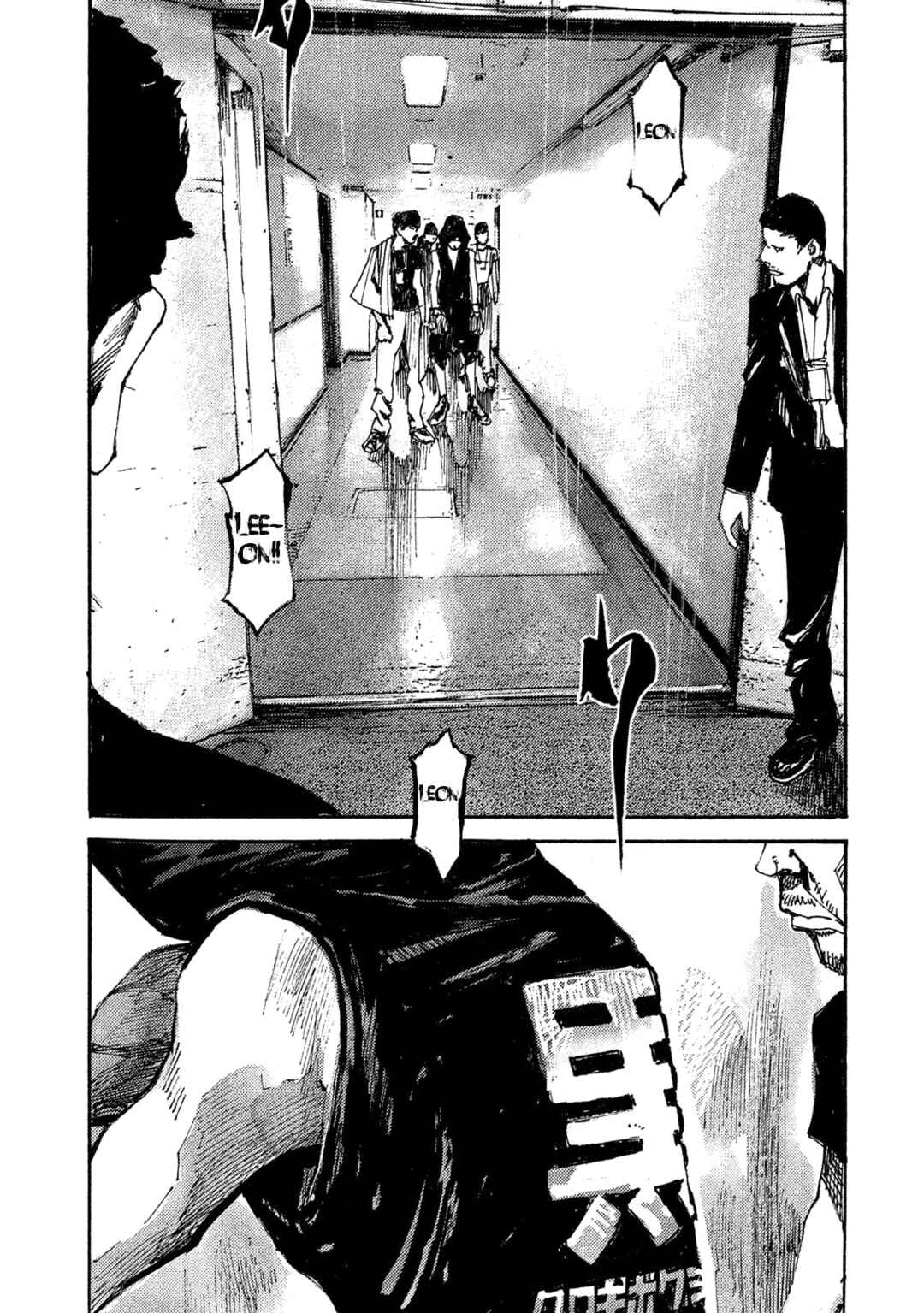 Page 17 Chapter 36 Black-Box