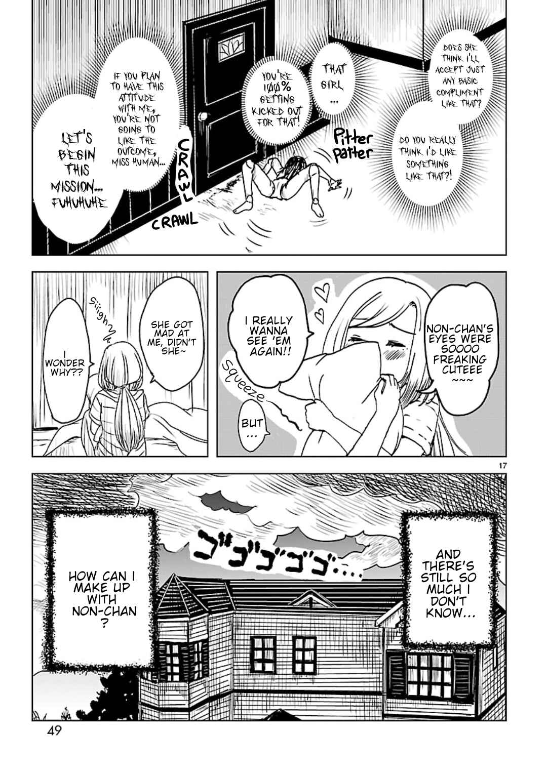 Page 17 Chapter 2 Non-chan to Akari
