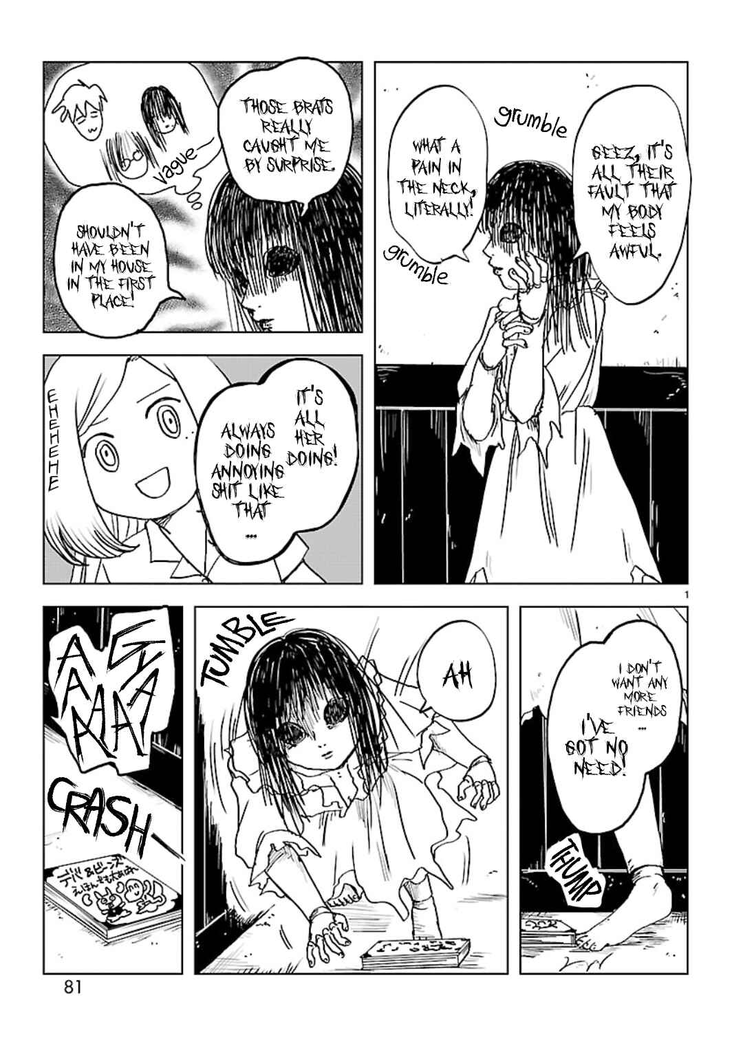 Page 1 Chapter 14.5 Non-chan to Akari