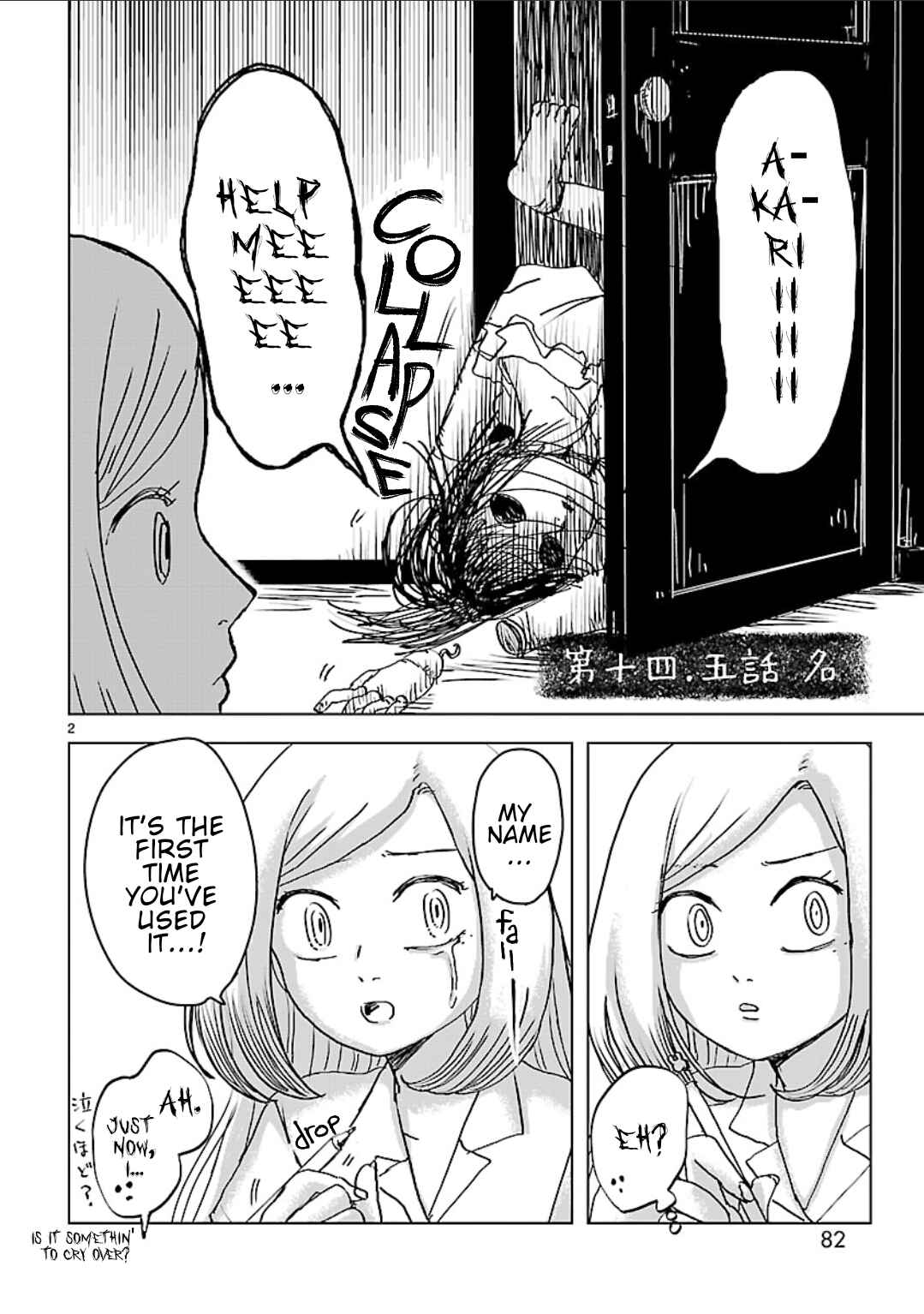 Page 2 Chapter 14.5 Non-chan to Akari