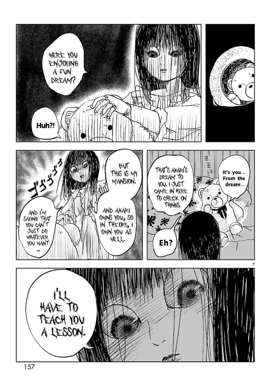 Page 7 Chapter 17.5 Non-chan to Akari