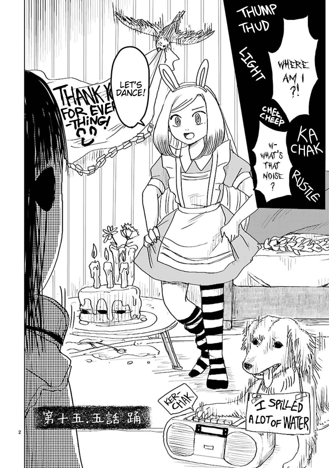 Page 2 Chapter 15.5 Non-chan to Akari