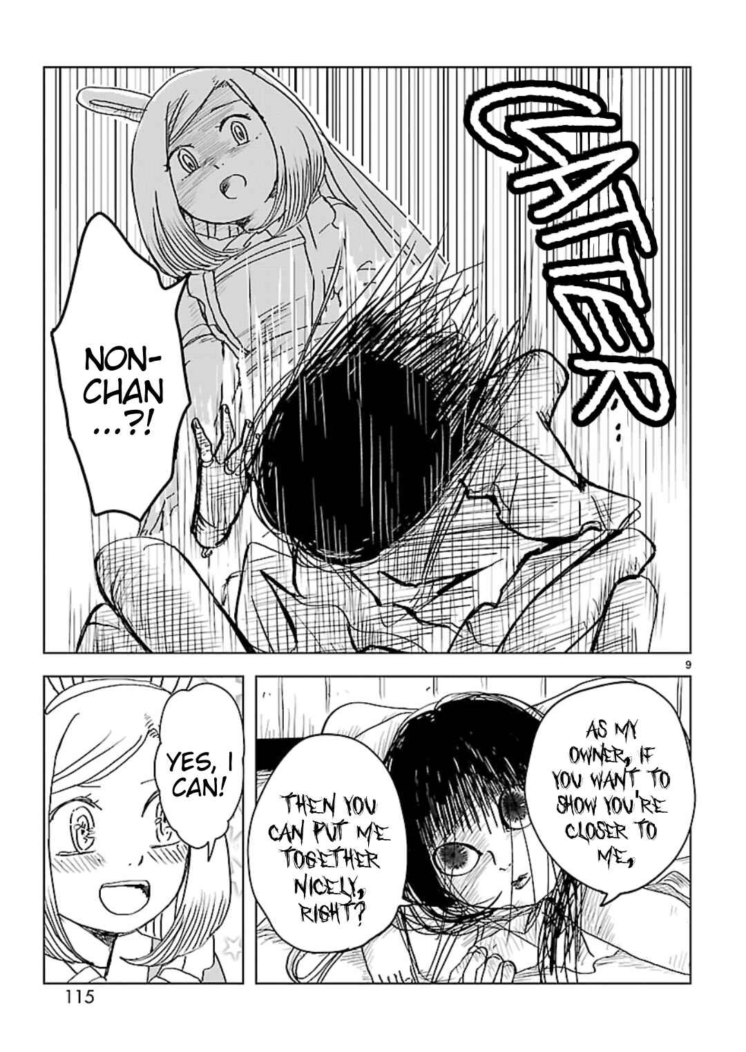 Page 9 Chapter 15.5 Non-chan to Akari