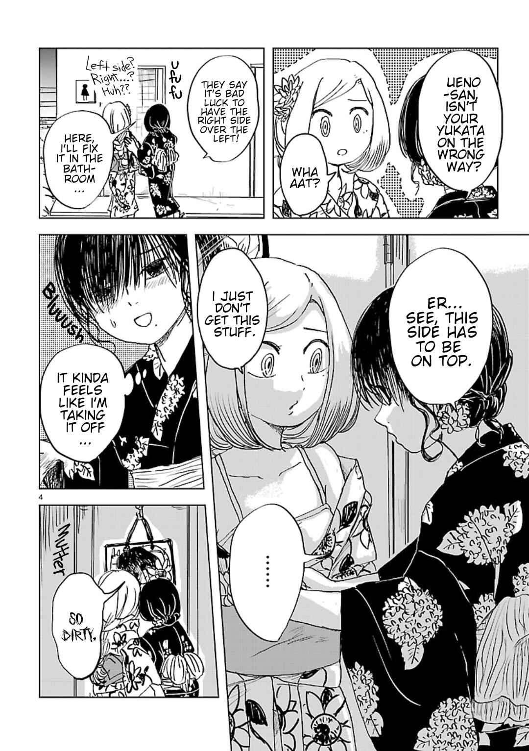 Page 4 Chapter 16 Non-chan to Akari