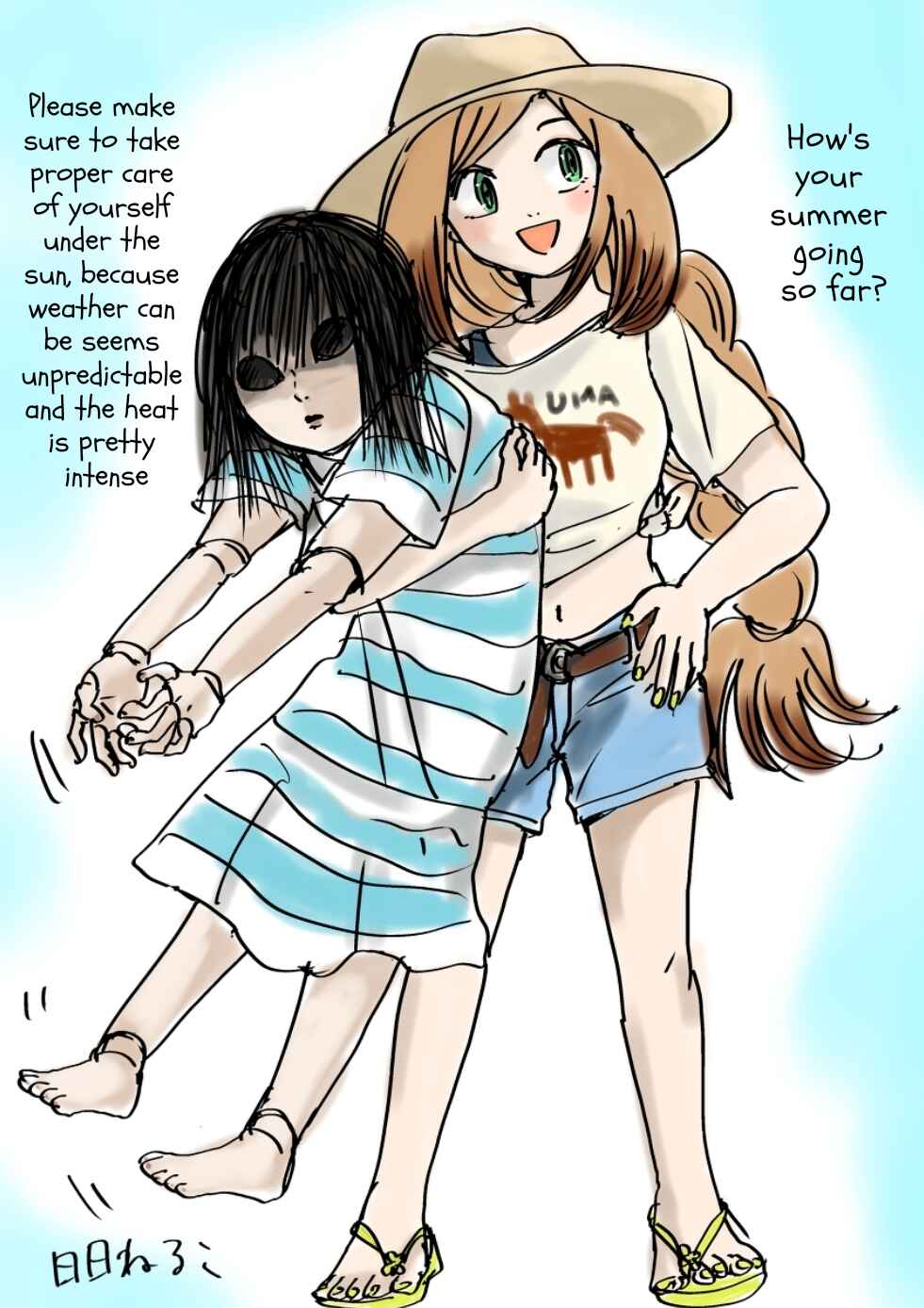 Page 4 Chapter 31.1 Non-chan to Akari