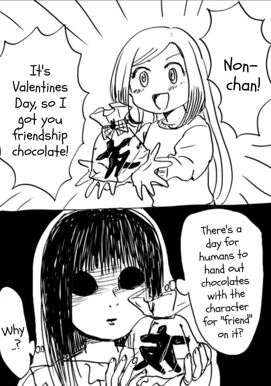 Page 6 Chapter 31.1 Non-chan to Akari