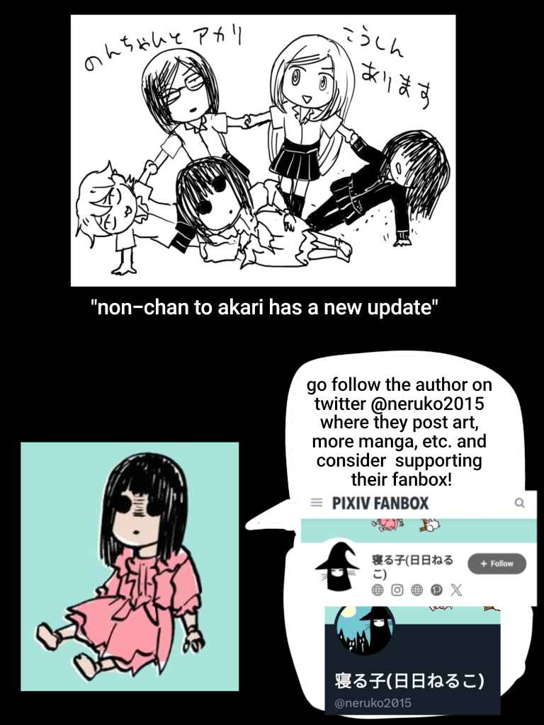 Page 8 Chapter 31.1 Non-chan to Akari